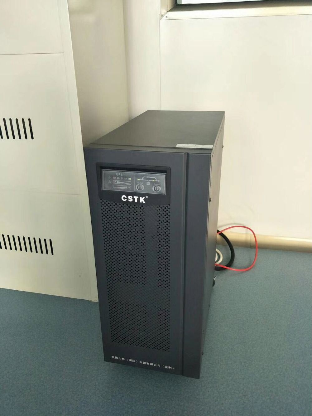 山特C6KS 6KVA UPS电源施工方案